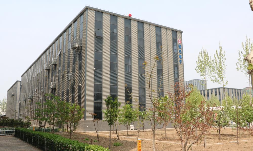 引領未來，技術服務驅動企業創新