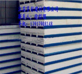 宿遷家居裝修建材全攻略 打造理想空間的基石