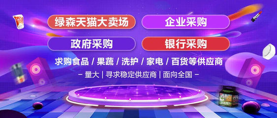后疫情時代 電商行業的變與不變——龍灣企業從新“?！敝姓蚁取皺C”